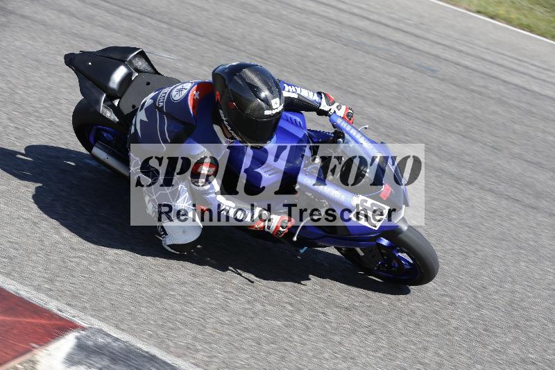 /16 16.05.2025 PROMAX ADR/Gruppe rot/26